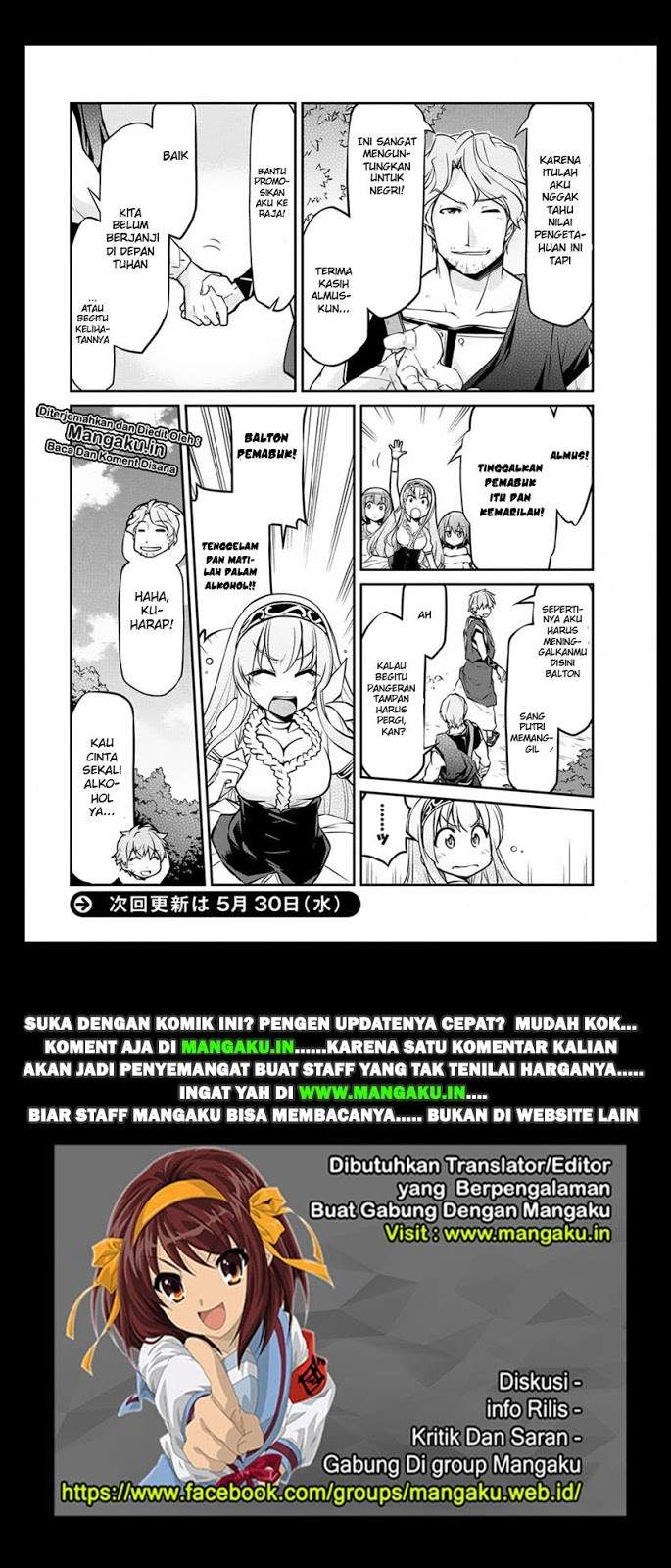 Chapter 12 - halaman 14