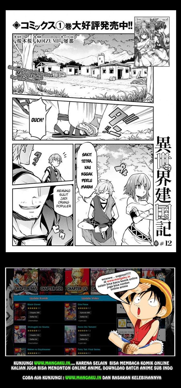 Chapter 12 - halaman 3