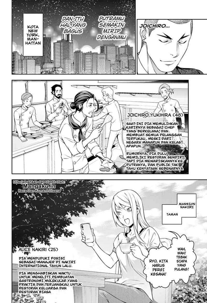 Chapter 315.3 - halaman 12