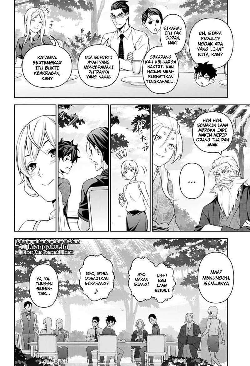 Chapter 315.3 - halaman 14