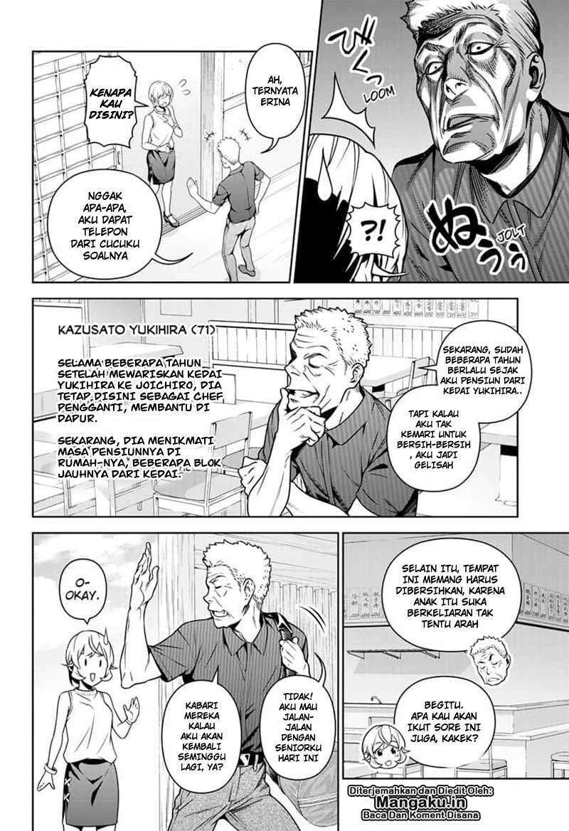 Chapter 315.3 - halaman 16