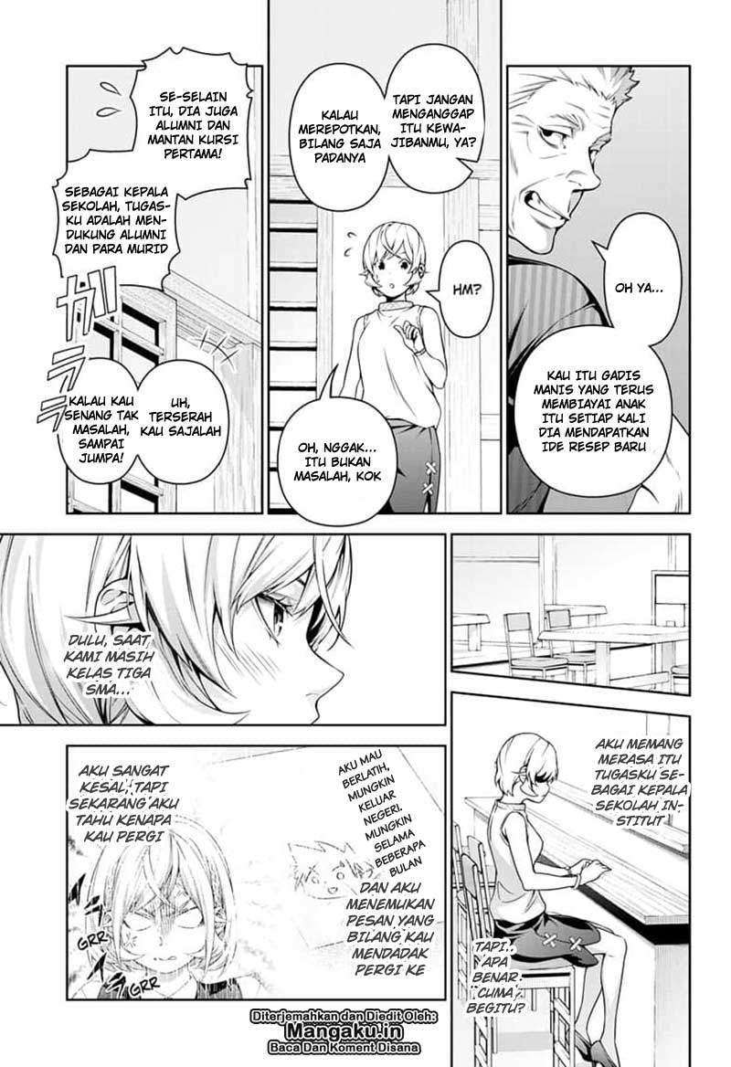 Chapter 315.3 - halaman 17