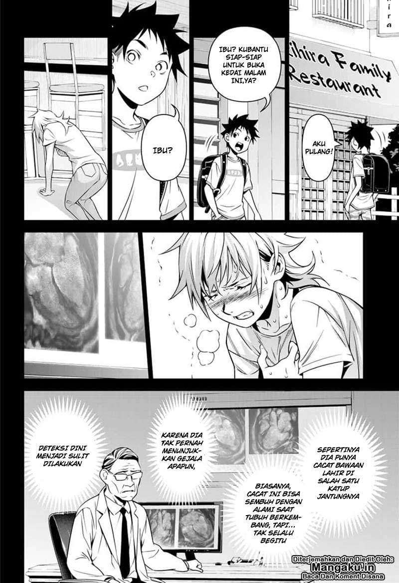 Chapter 315.3 - halaman 20