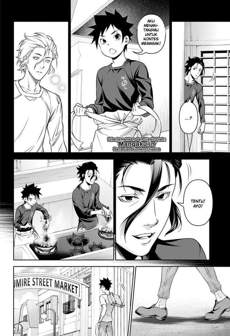 Chapter 315.3 - halaman 22