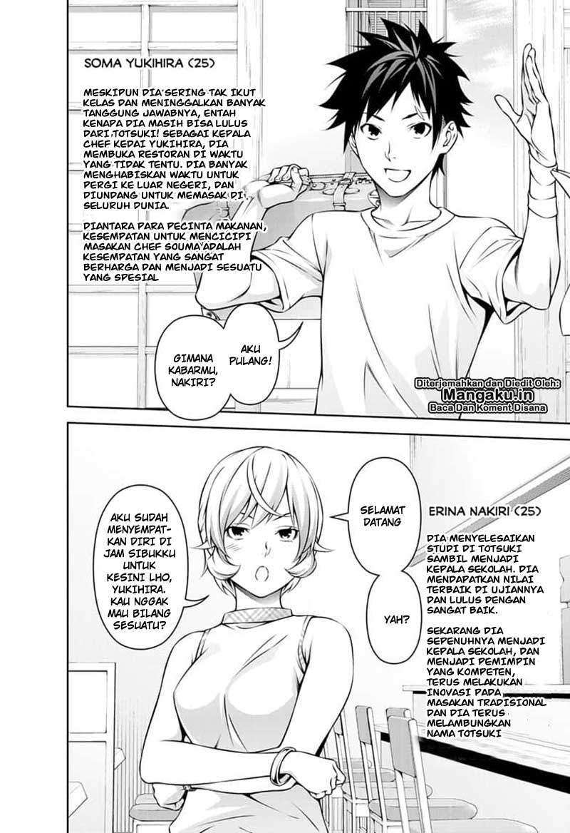 Chapter 315.3 - halaman 24