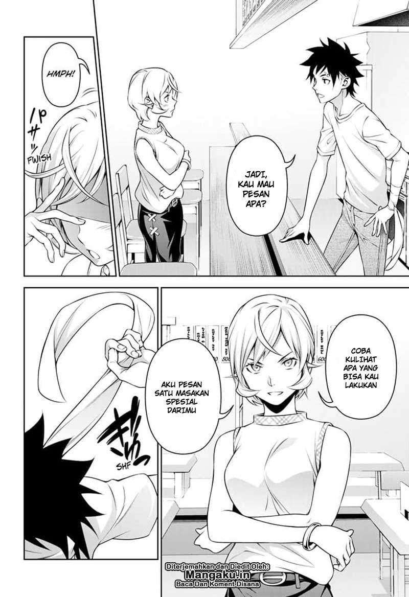 Chapter 315.3 - halaman 26