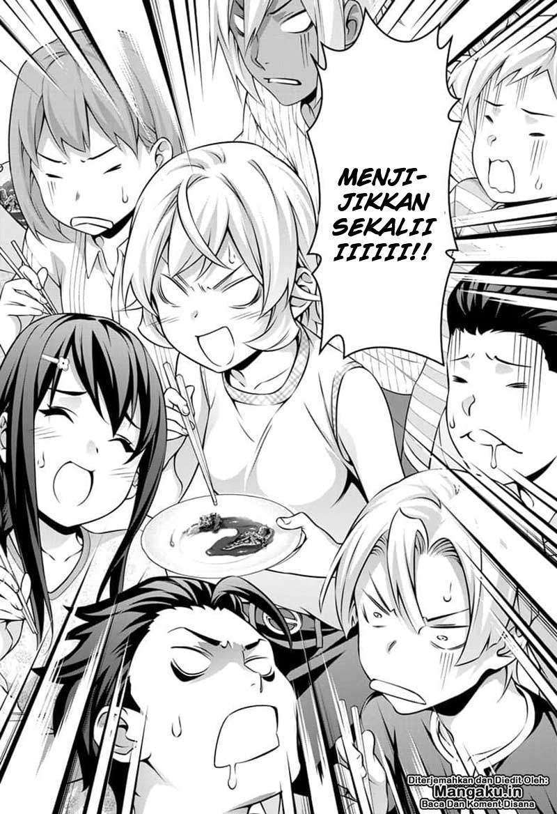 Chapter 315.3 - halaman 32