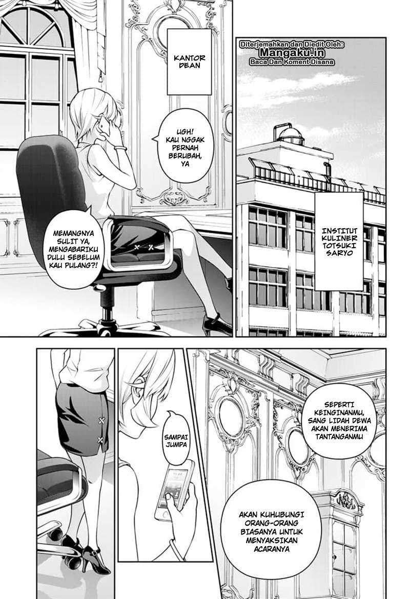 Chapter 315.3 - halaman 5