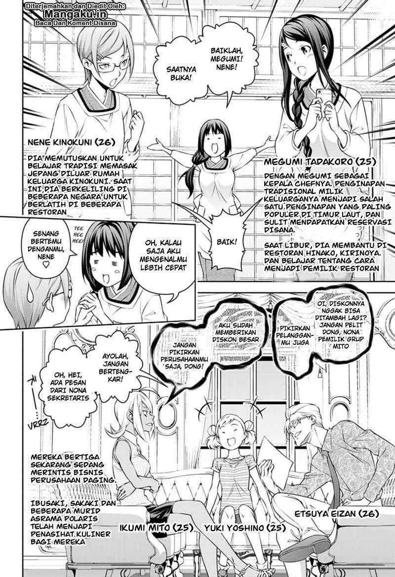 Chapter 315.3 - halaman 8