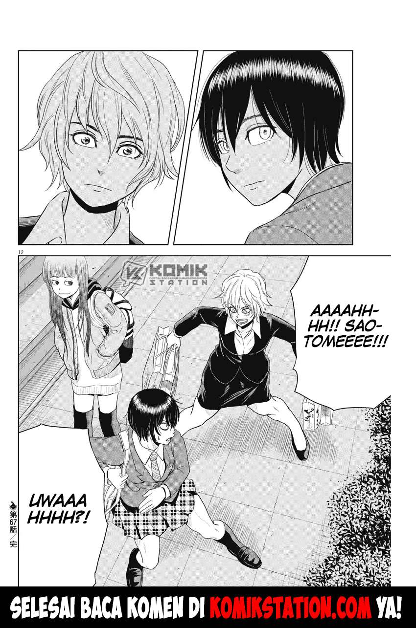 Chapter 67 - halaman 15