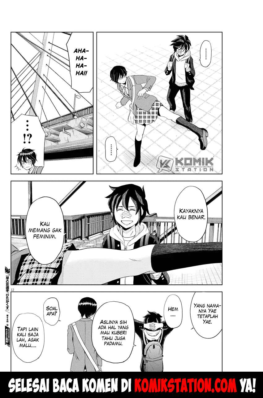 Chapter 66 - halaman 14