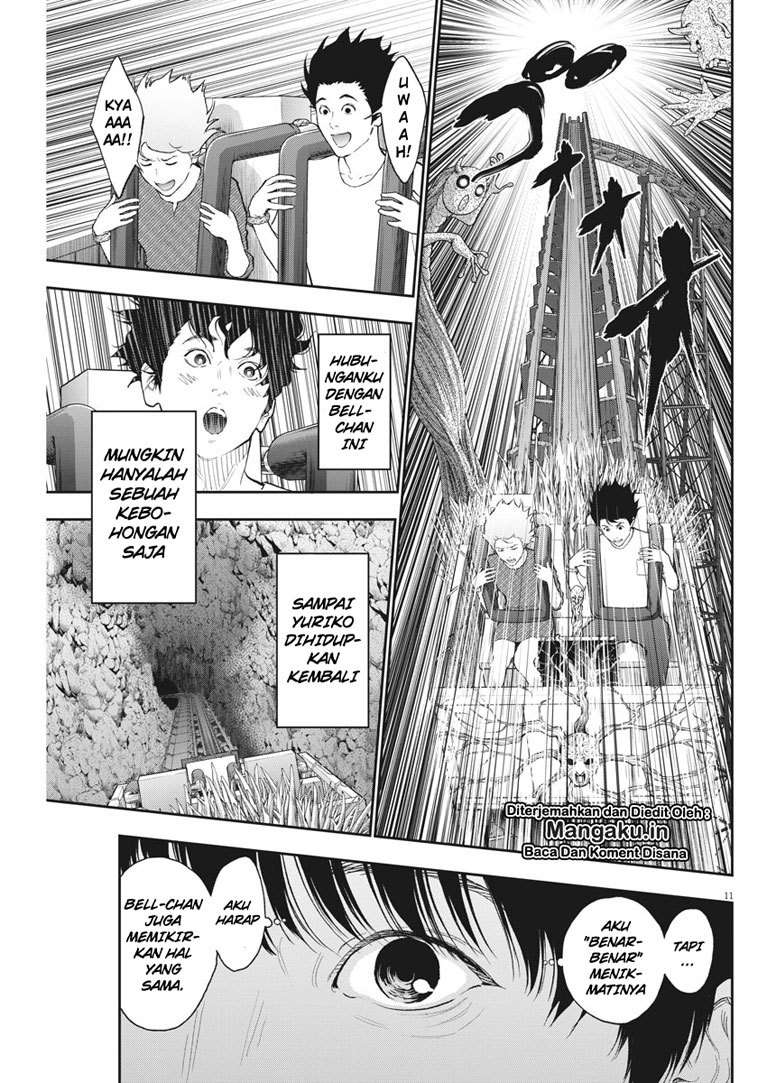 Chapter 84 - halaman 13