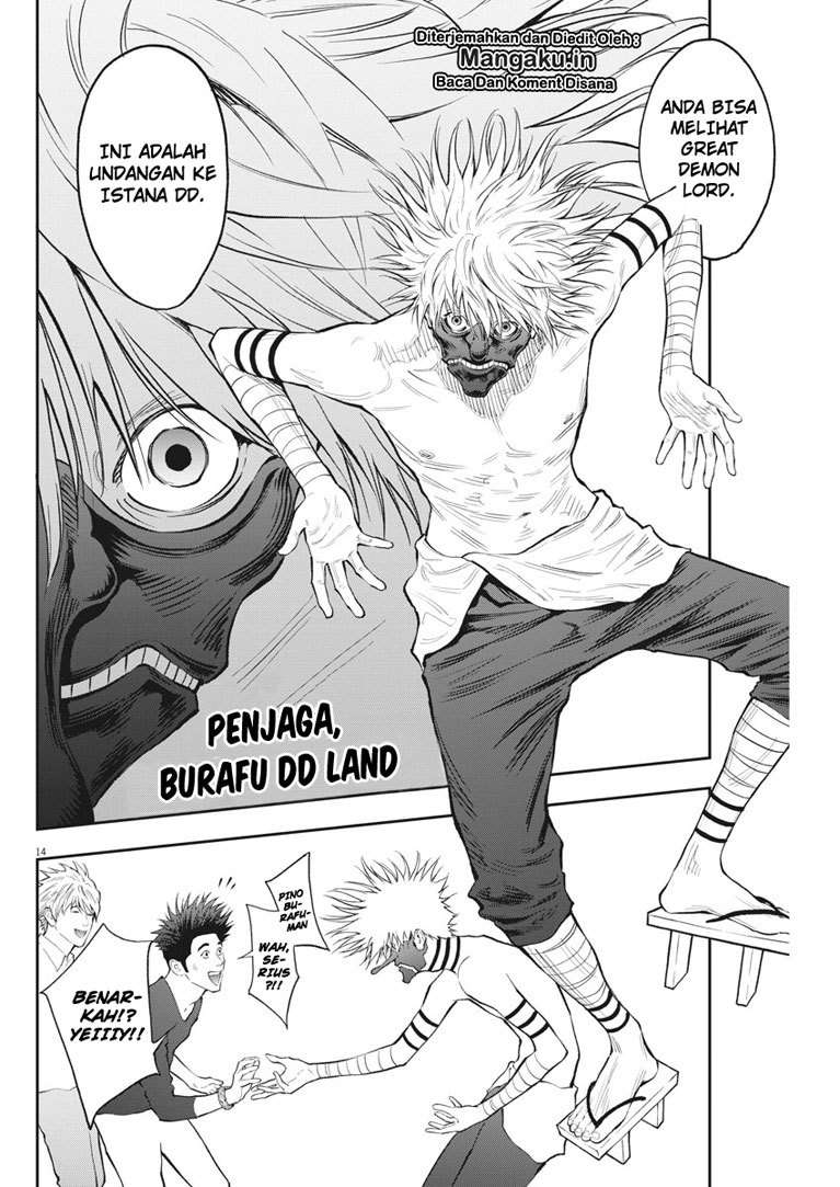 Chapter 84 - halaman 16