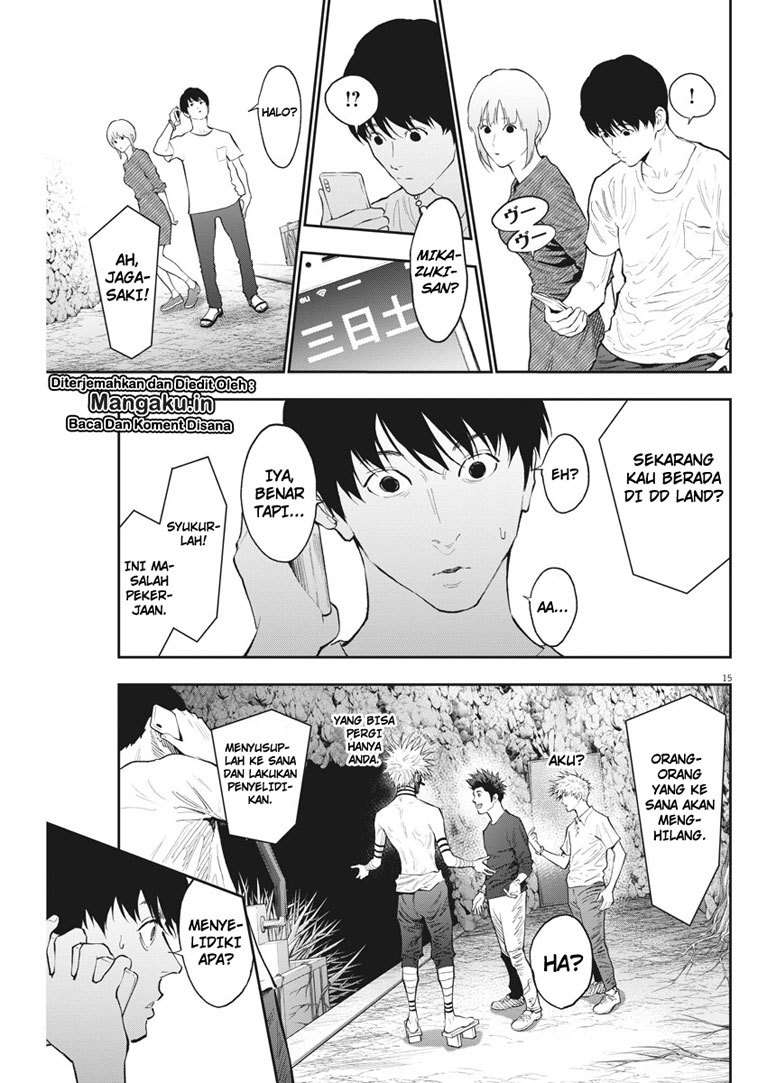 Chapter 84 - halaman 17