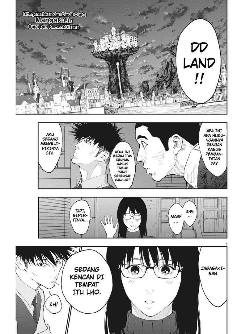 Chapter 84 - halaman 5