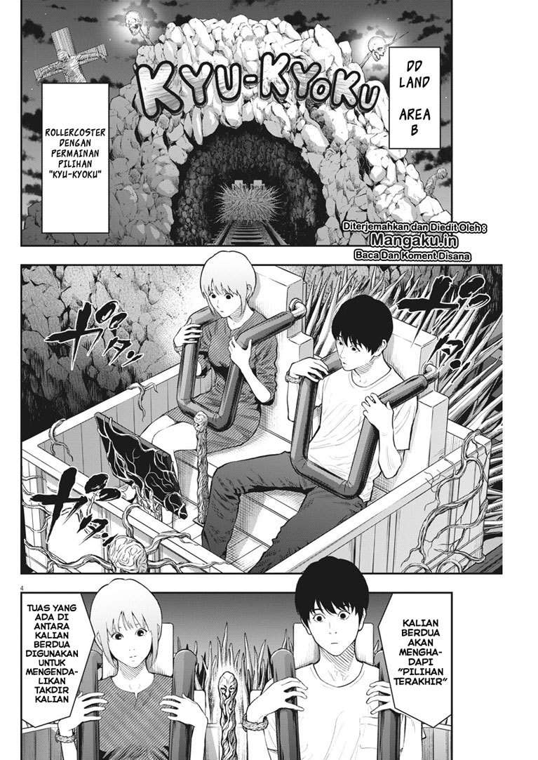 Chapter 84 - halaman 6