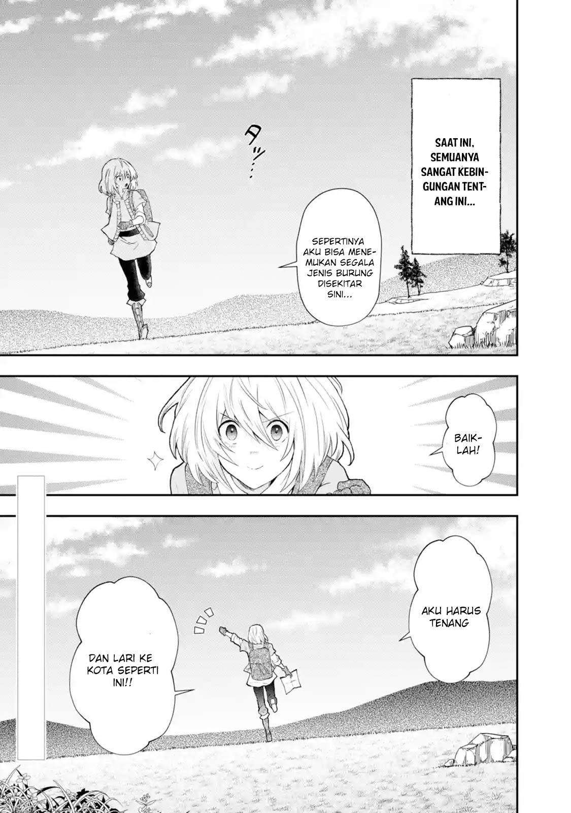 Chapter 2.4 - halaman 14