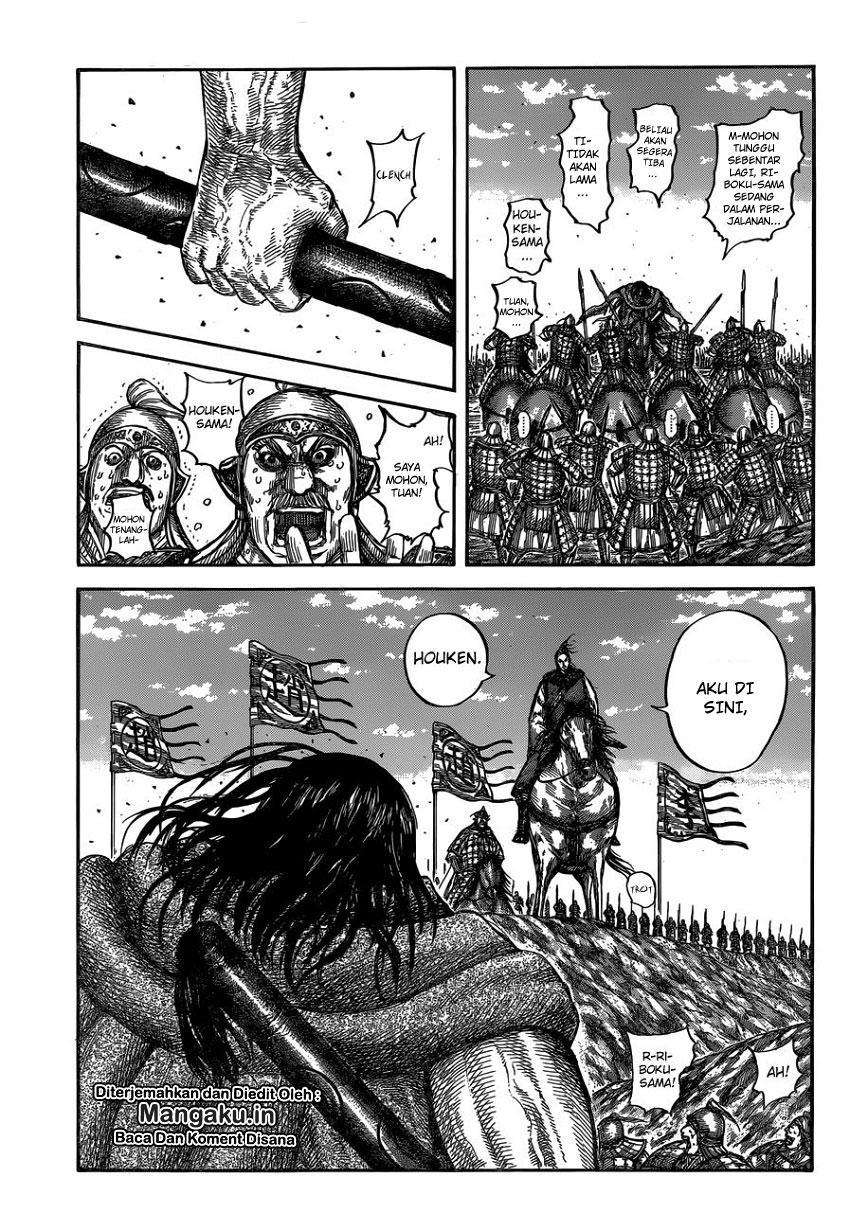Chapter 612 - halaman 11