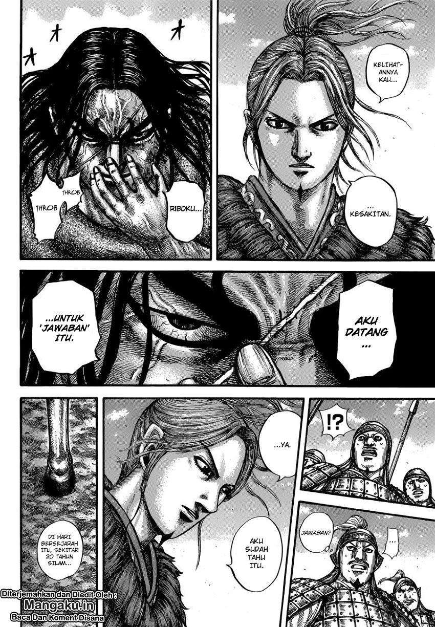 Chapter 612 - halaman 12