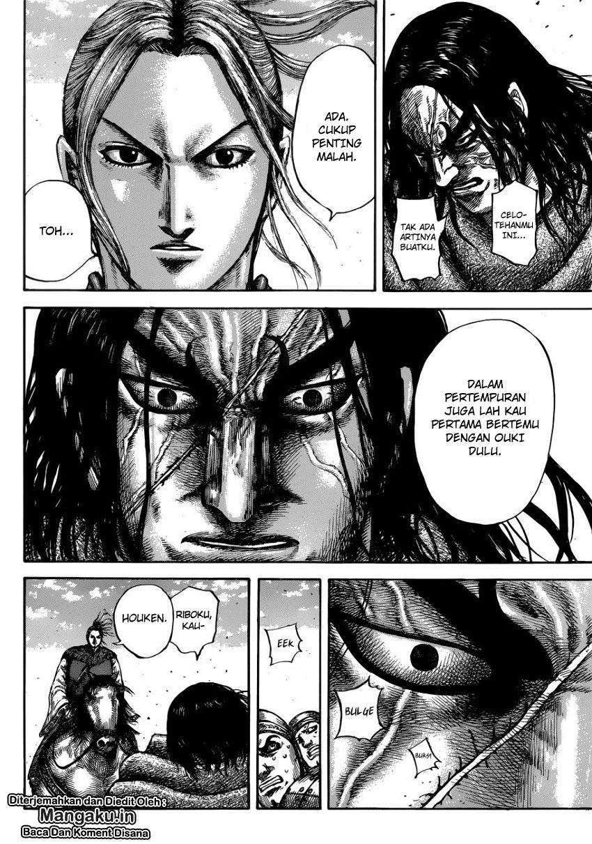 Chapter 612 - halaman 14
