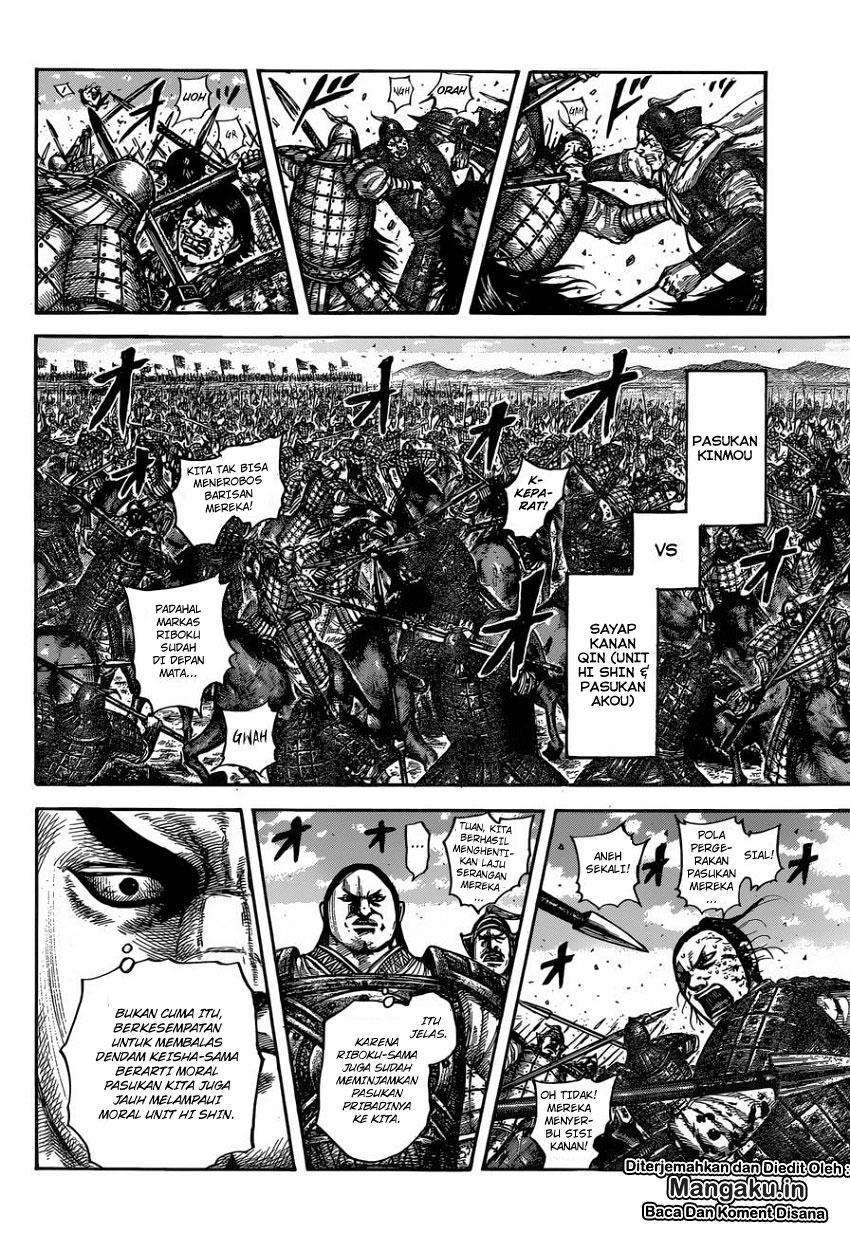 Chapter 612 - halaman 16