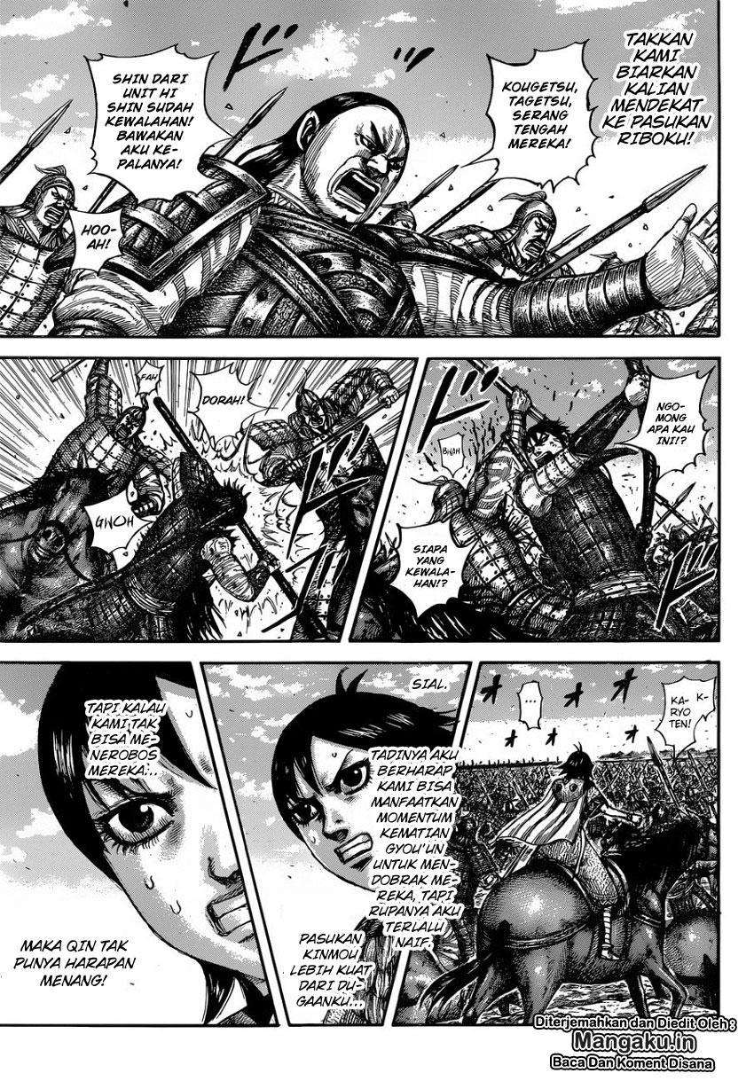 Chapter 612 - halaman 17