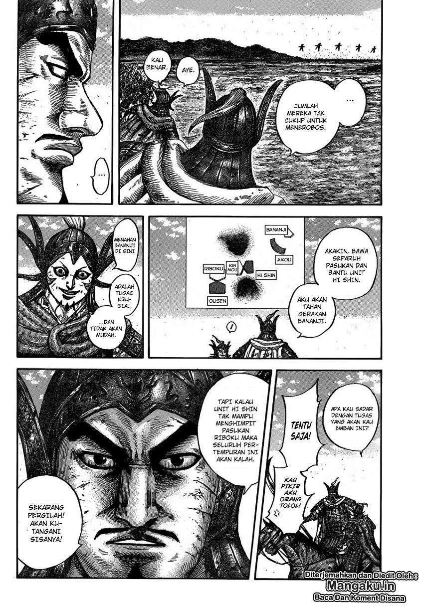 Chapter 612 - halaman 18