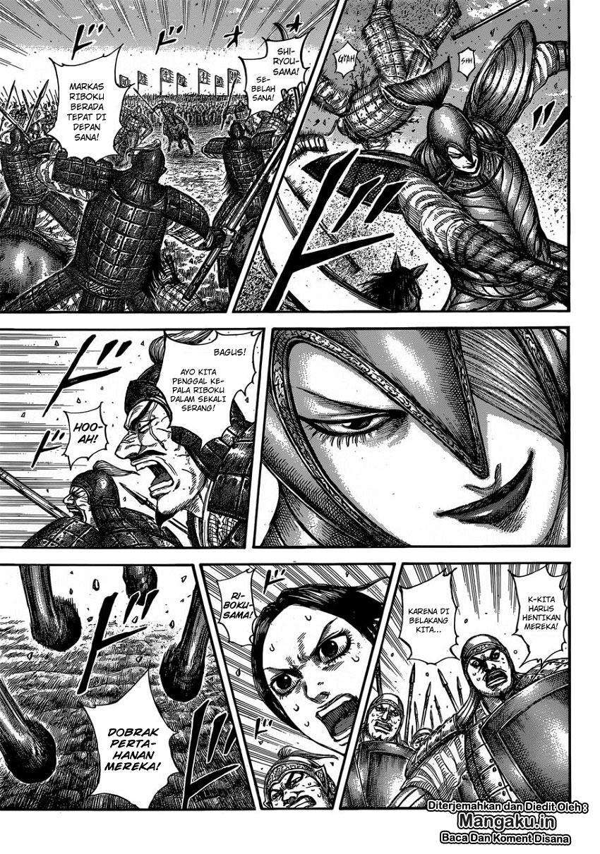 Chapter 612 - halaman 4
