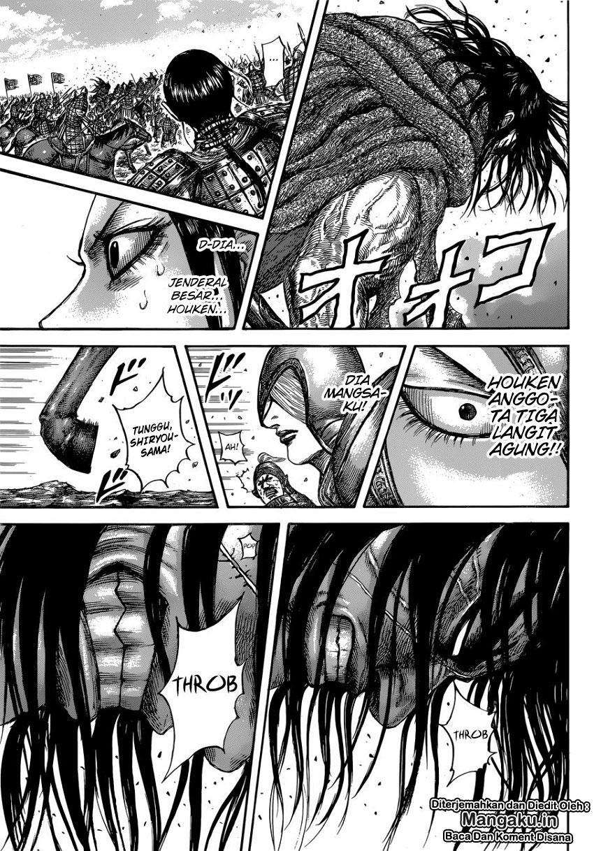 Chapter 612 - halaman 7