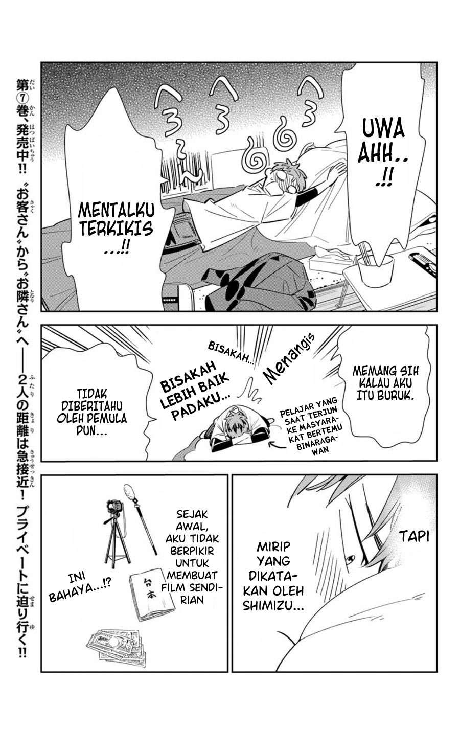 Chapter 105 - halaman 12