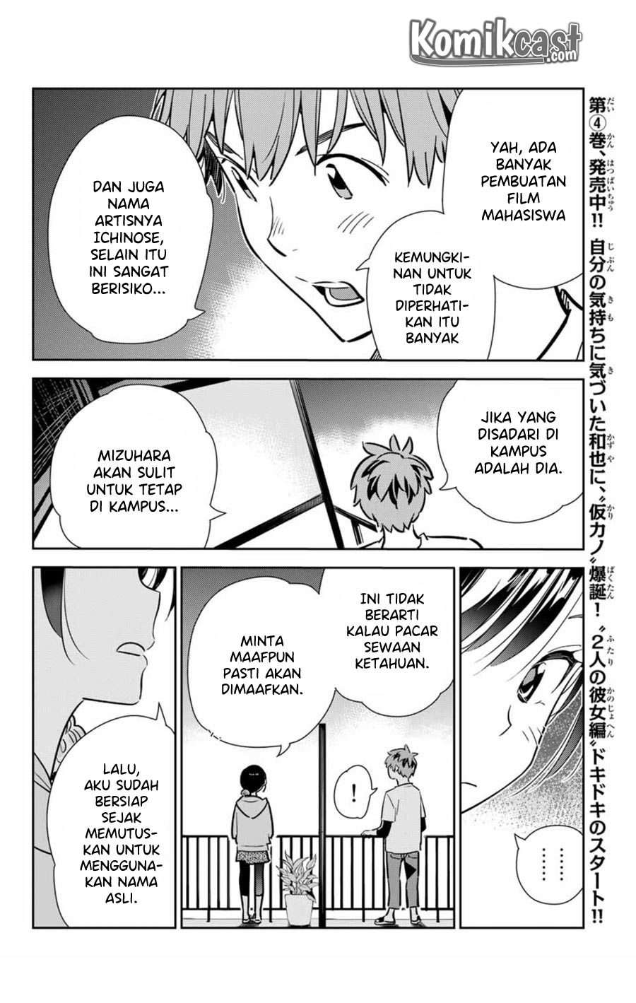 Chapter 105 - halaman 15