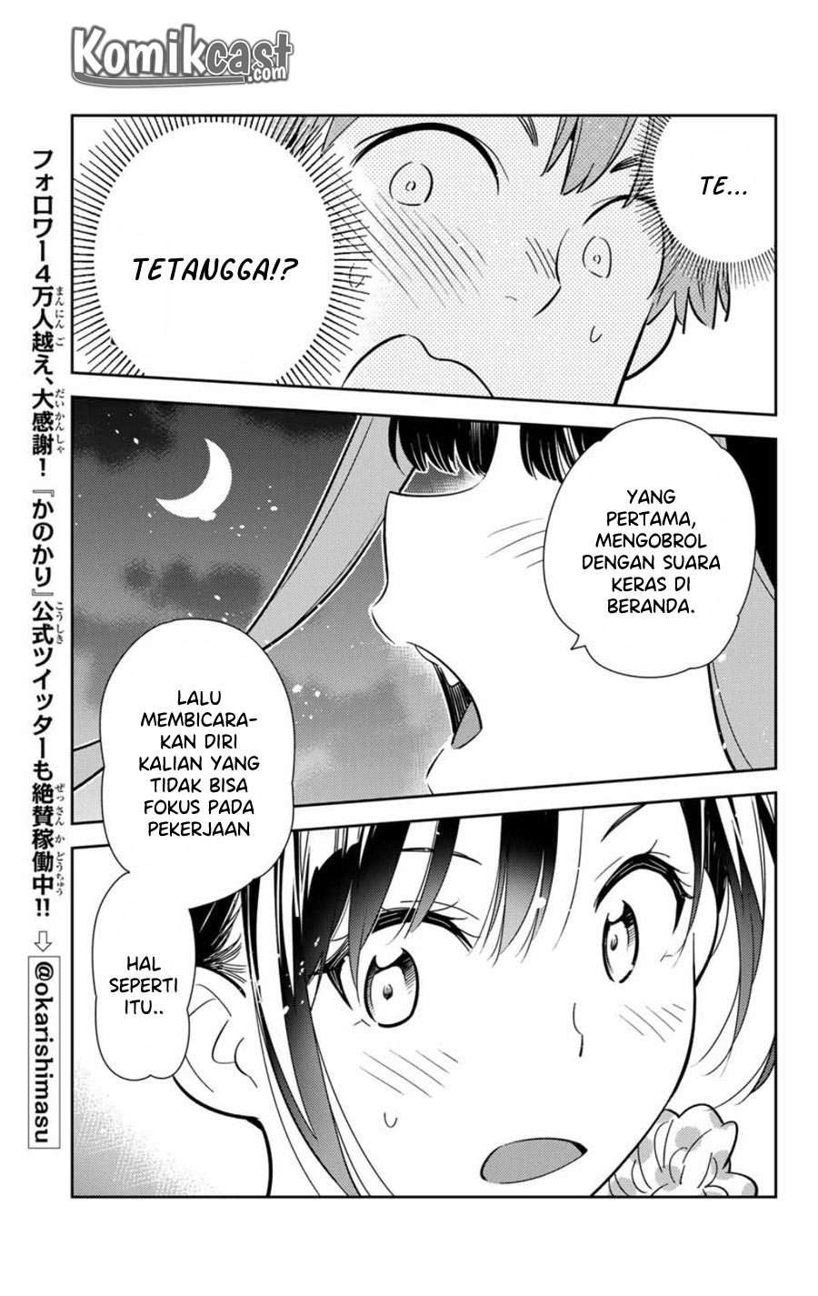 Chapter 105 - halaman 21