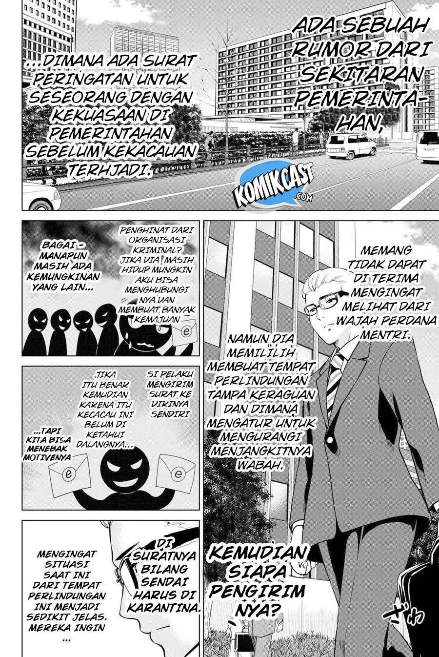 Chapter 52 - halaman 4