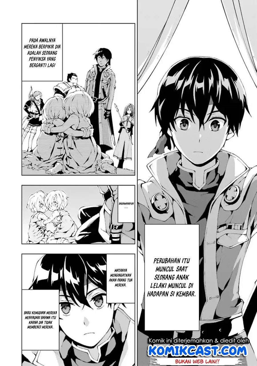Chapter 2 - halaman 12