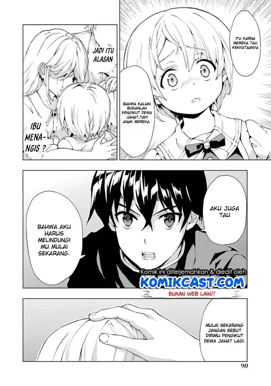 Chapter 2 - halaman 30