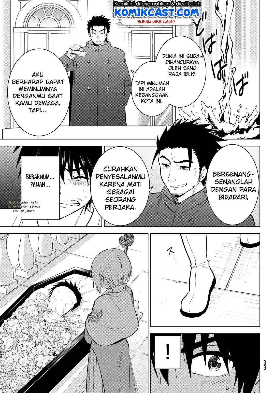 Chapter 1 - halaman 17