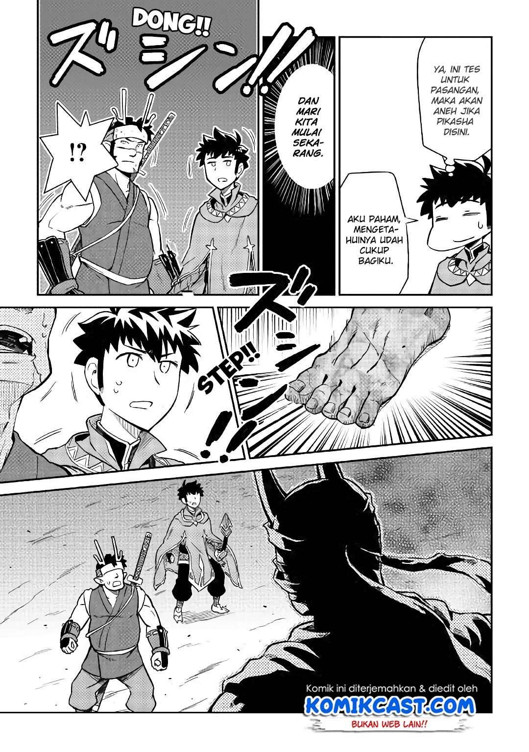 Chapter 44 - halaman 7