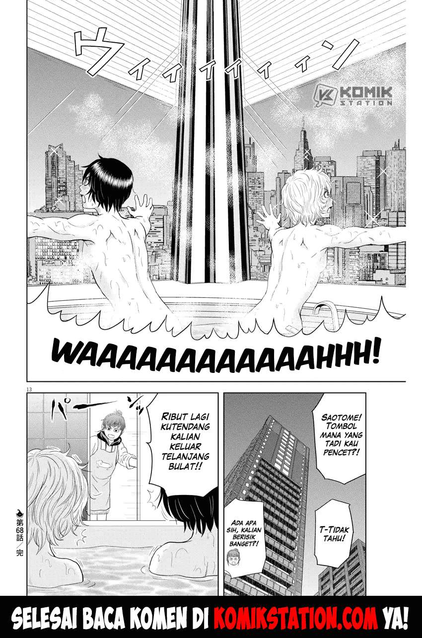 Chapter 68 - halaman 16