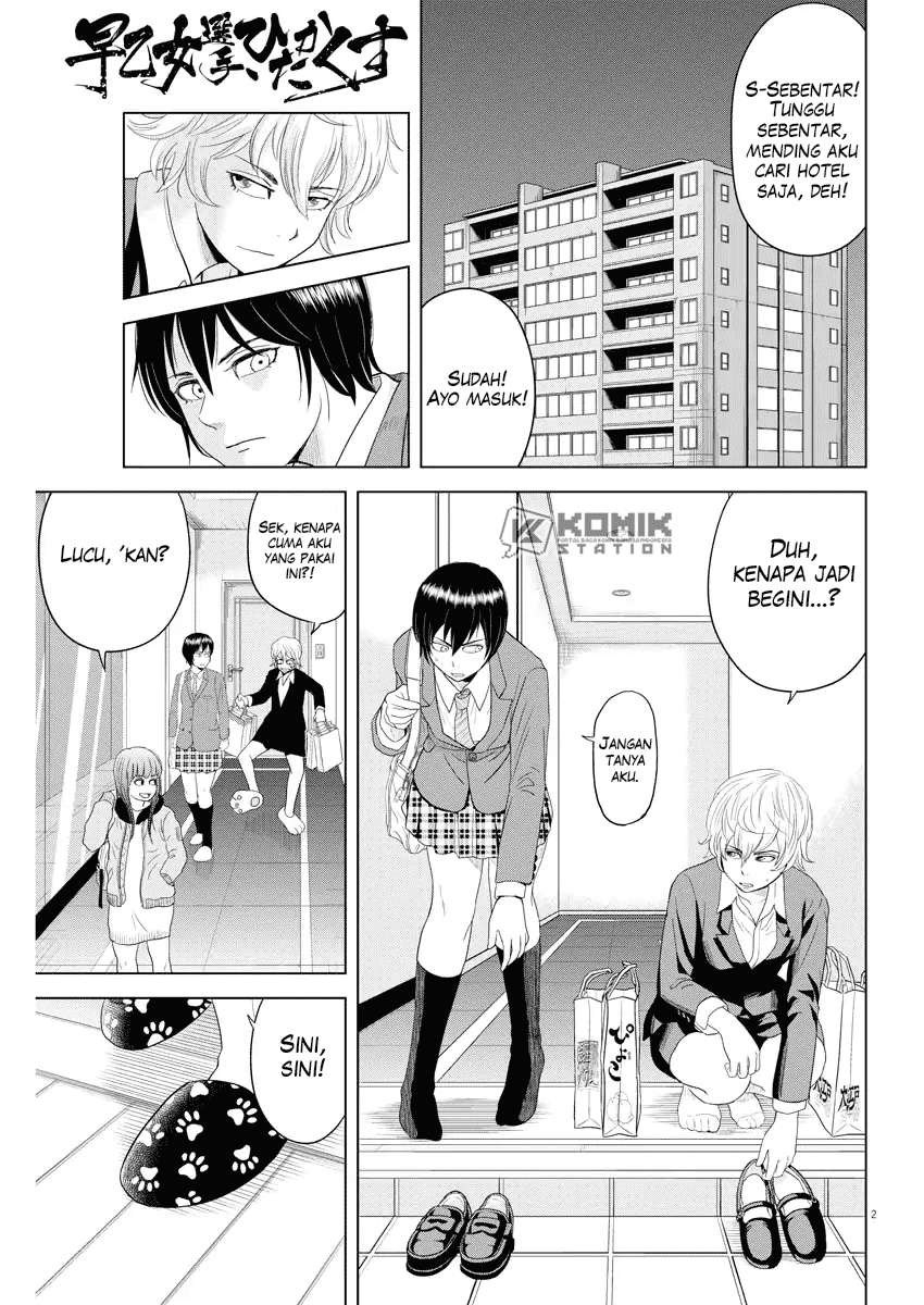 Chapter 68 - halaman 4