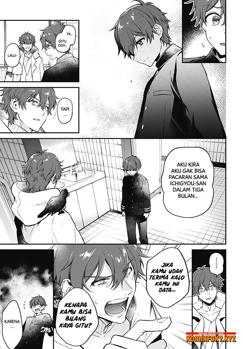 Chapter 2 - halaman 23