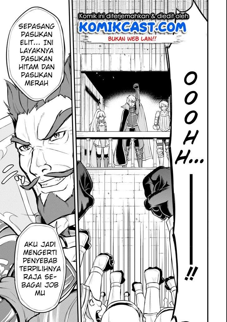 Chapter 7 - halaman 17