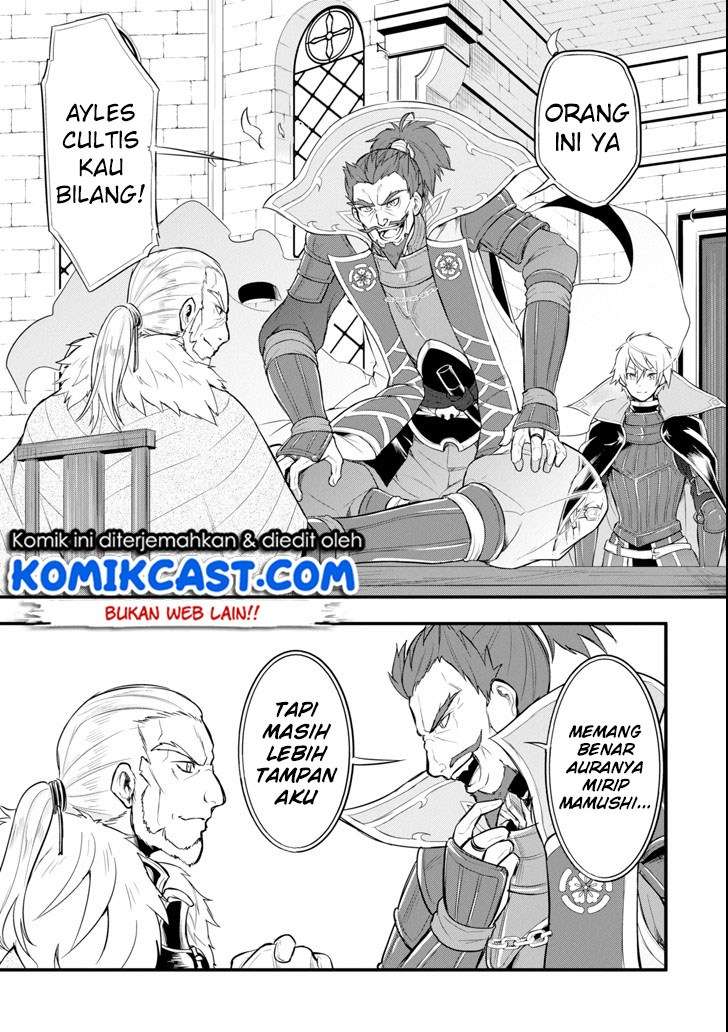 Chapter 7 - halaman 29