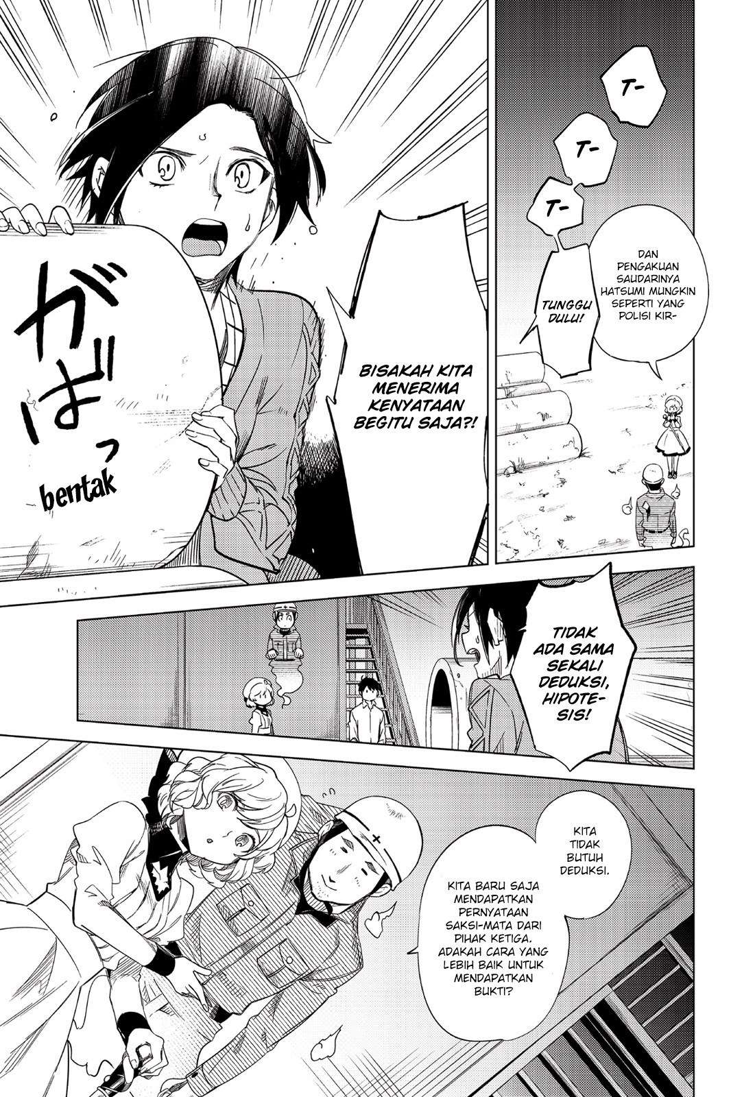 Chapter 6.5 - halaman 3