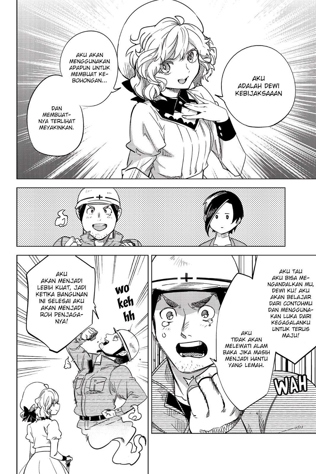 Chapter 6.5 - halaman 7