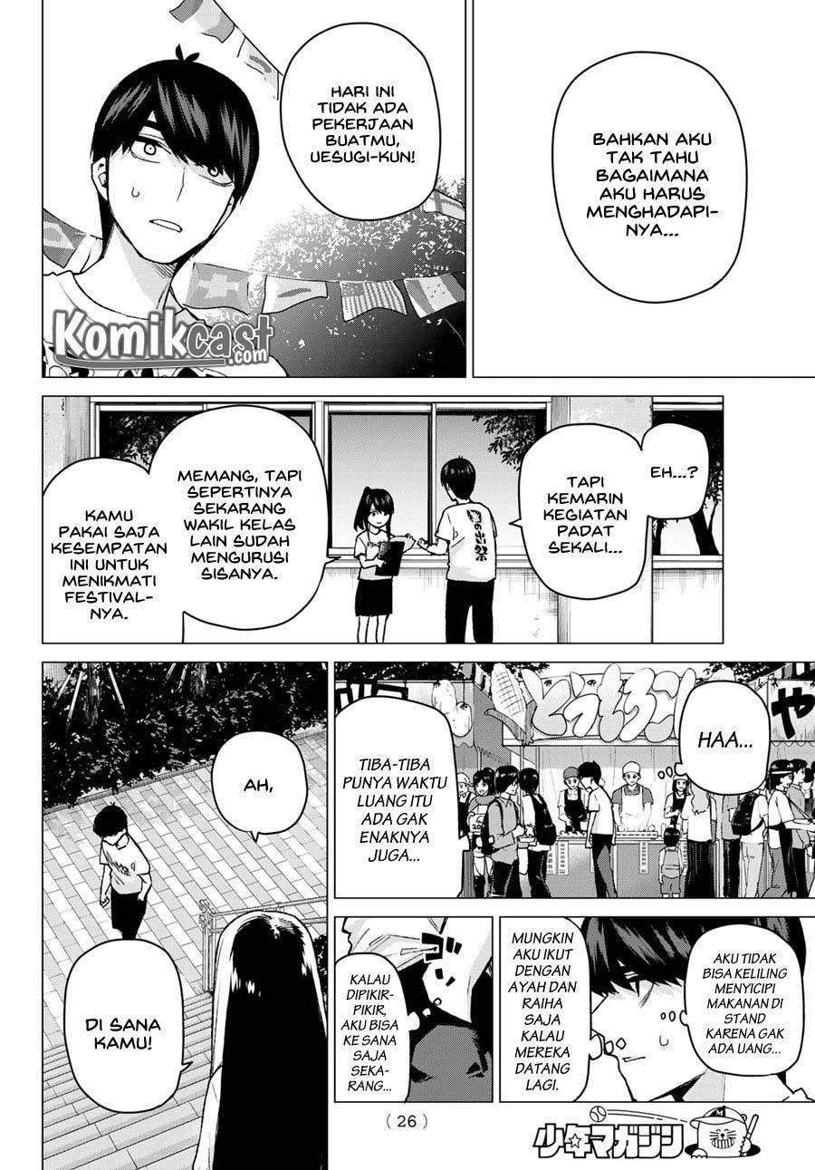 Chapter 100 - halaman 13