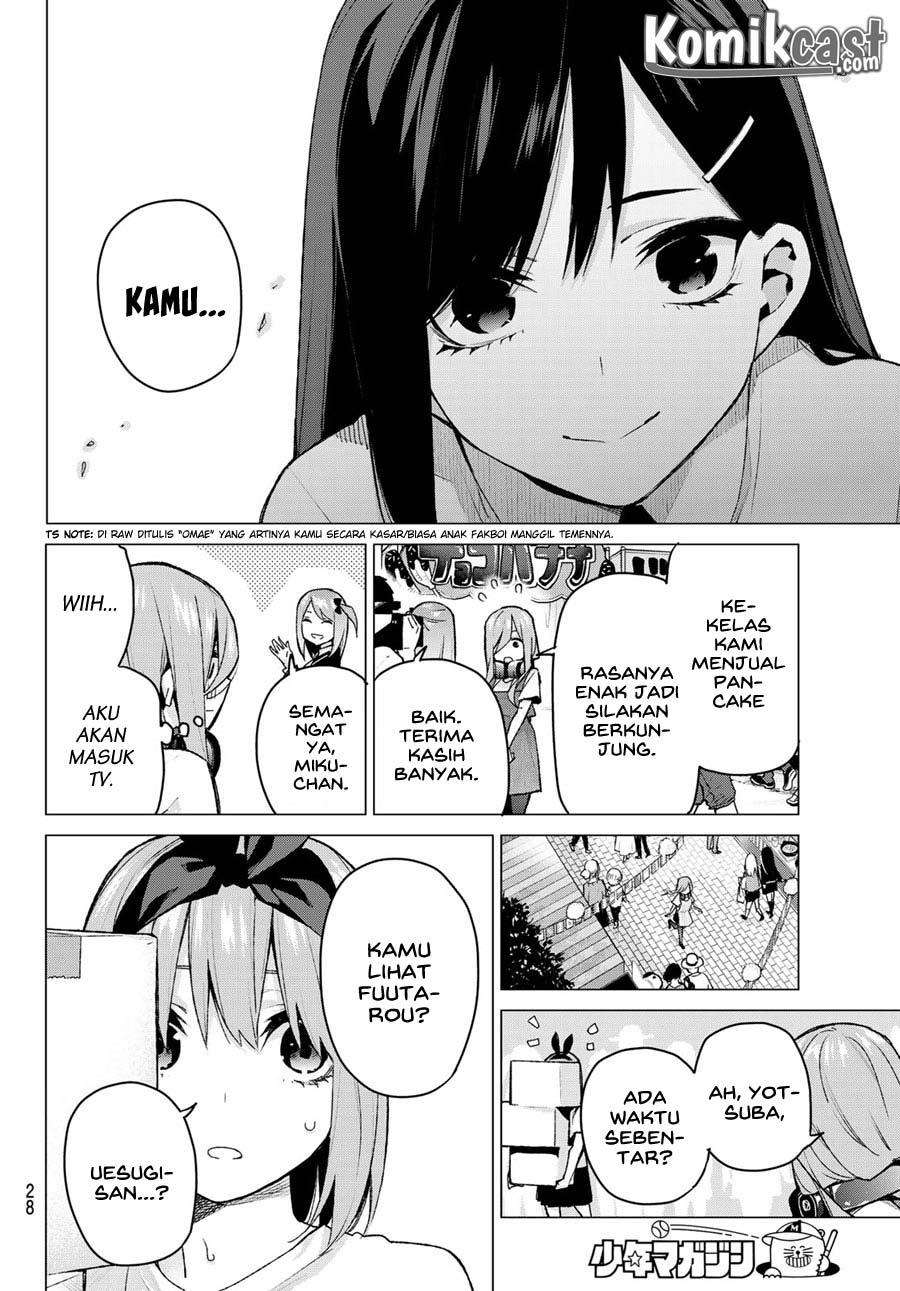 Chapter 100 - halaman 15