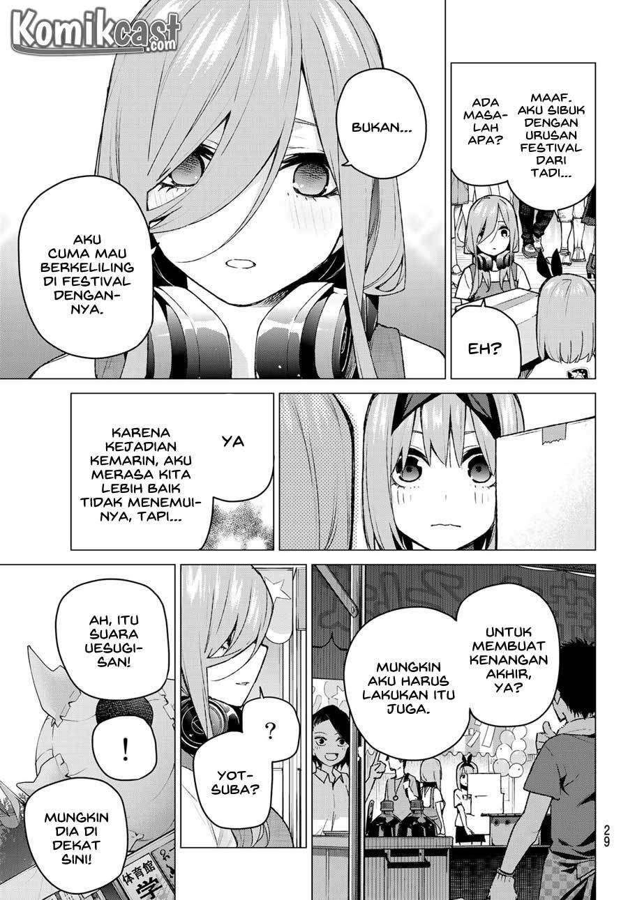 Chapter 100 - halaman 16