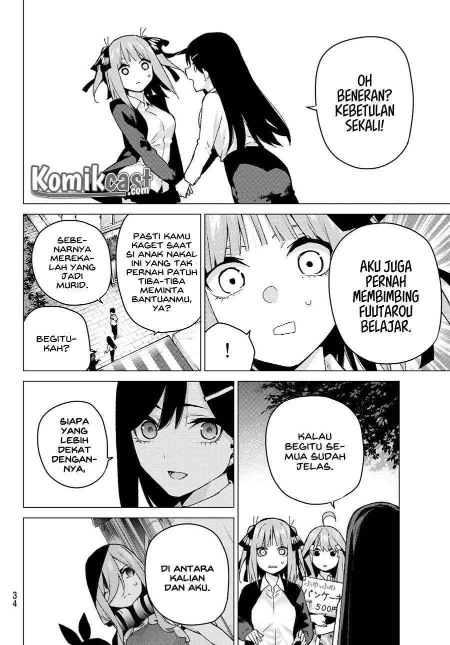 Chapter 100 - halaman 21