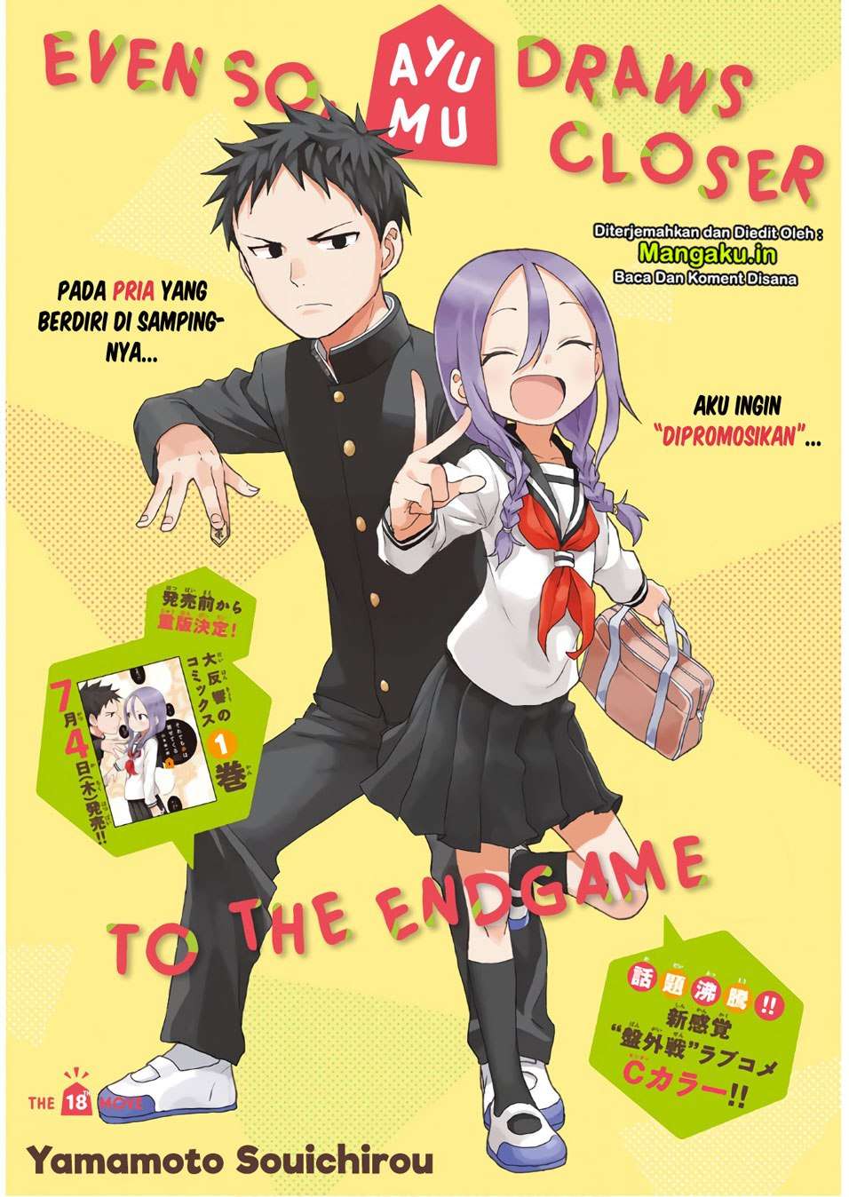 Chapter 18 - halaman 3
