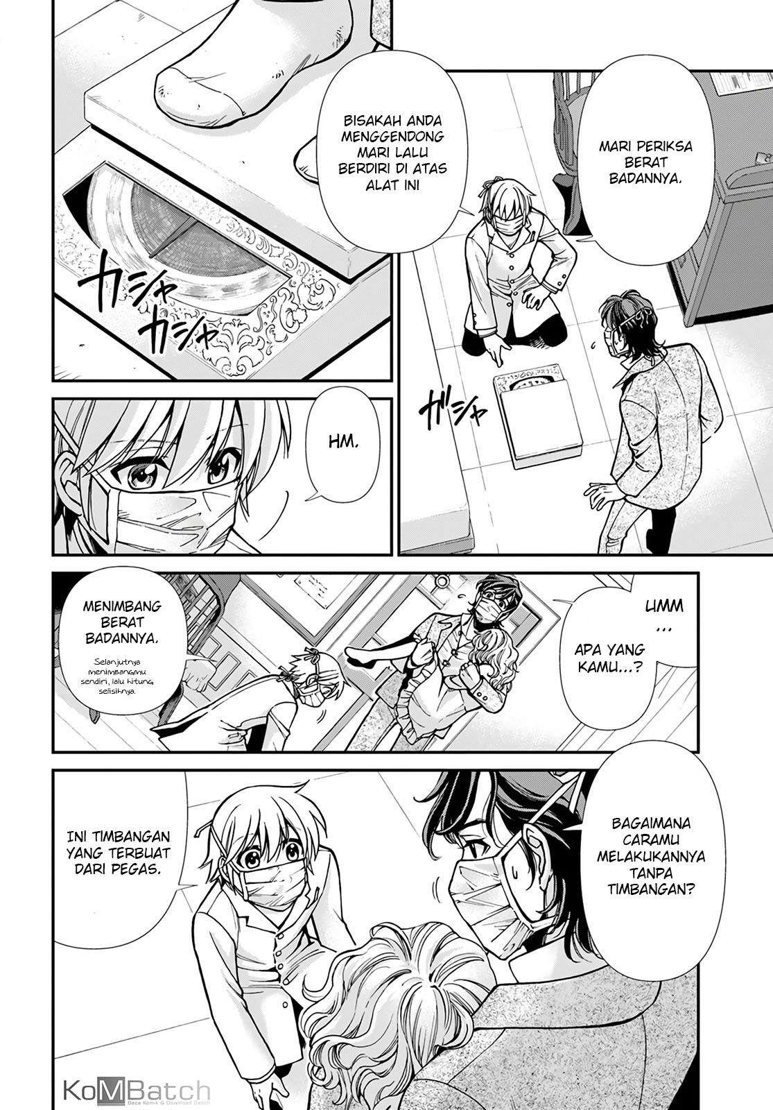 Chapter 17.1 - halaman 12